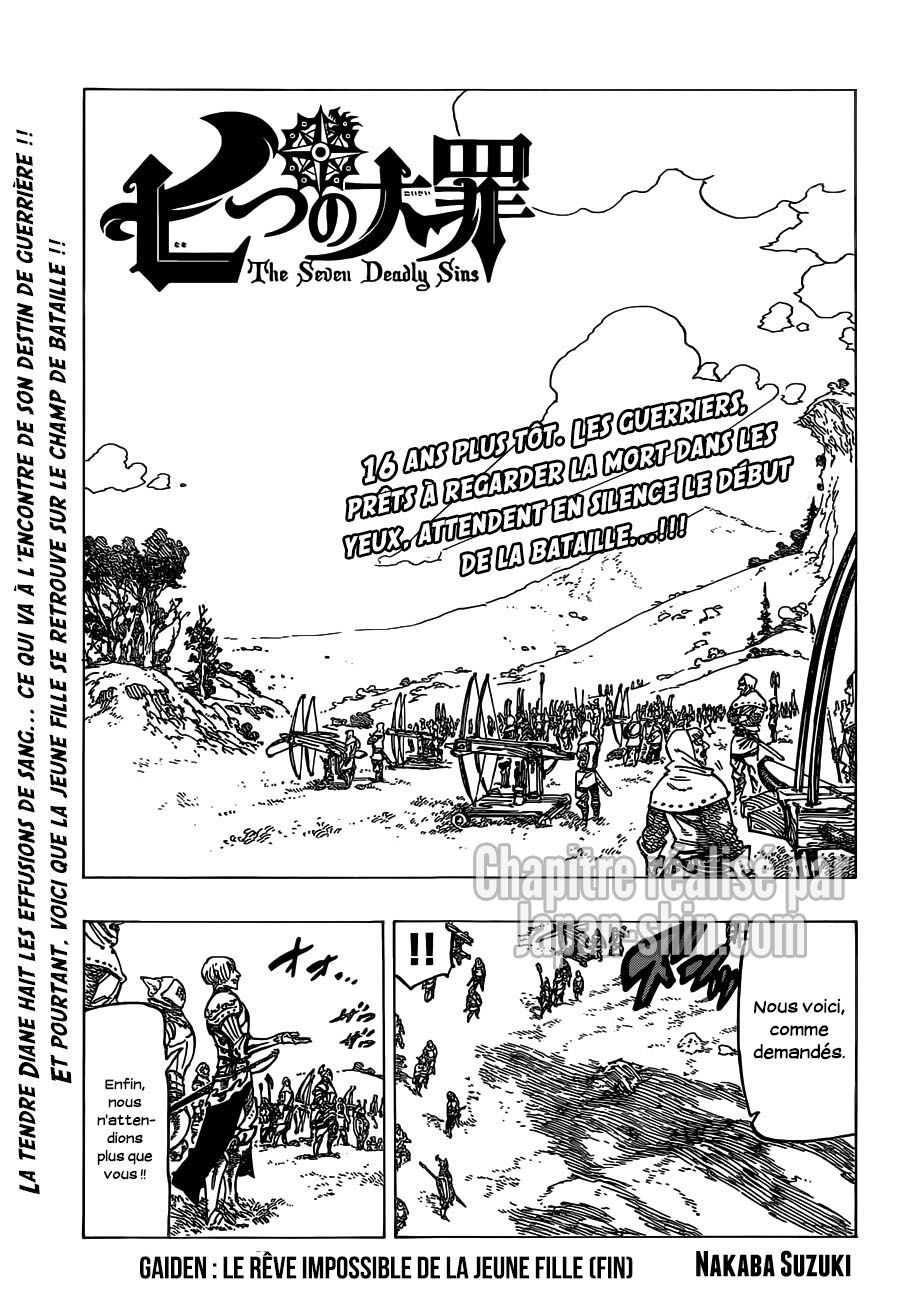 Nanatsu No Taizai: Chapter 128 - Page 1